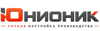 ЮнионикРу — поставка, установка и настройка станков в Бийске 2026